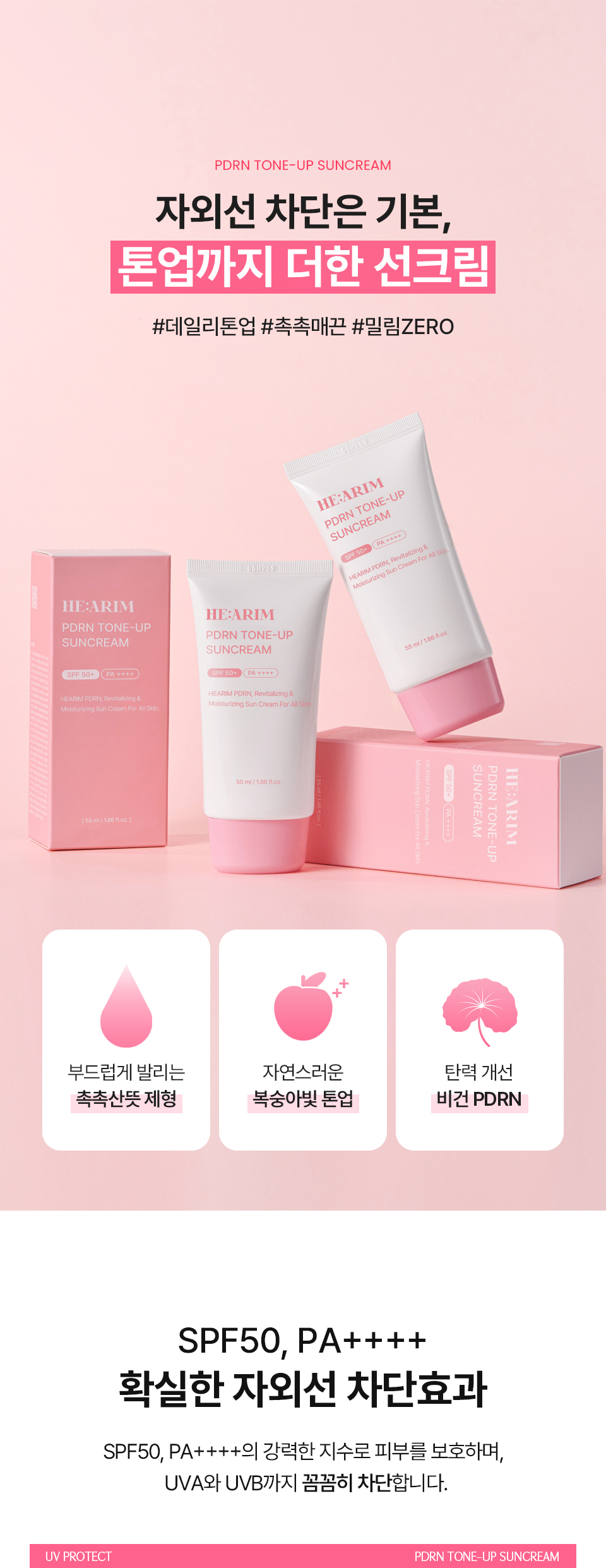 이미지2