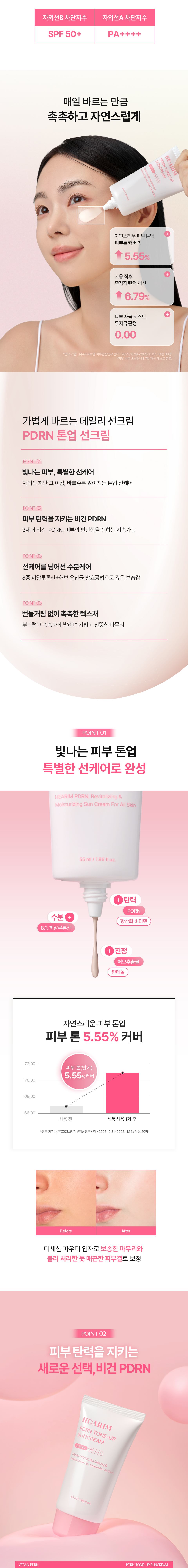 이미지4