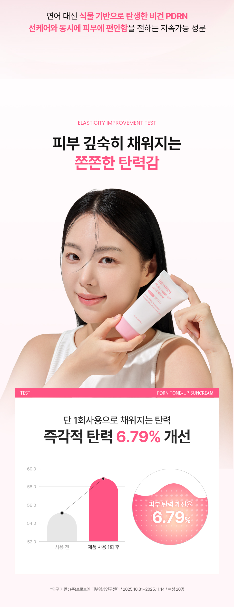 이미지4