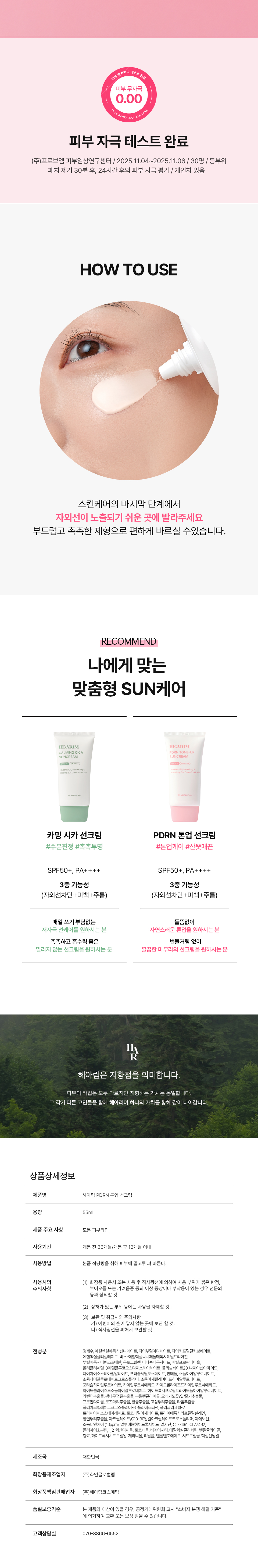 이미지7