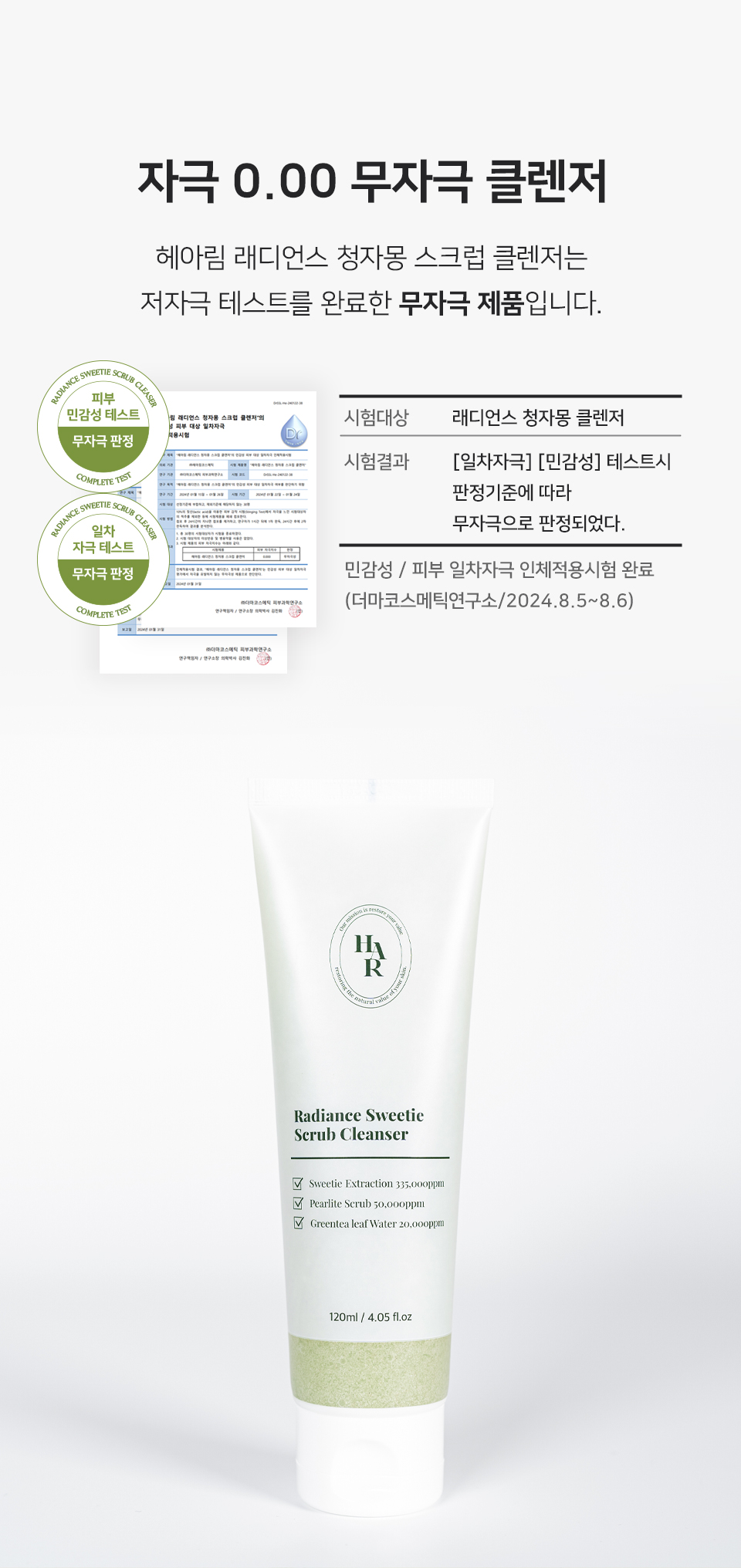 이미지9