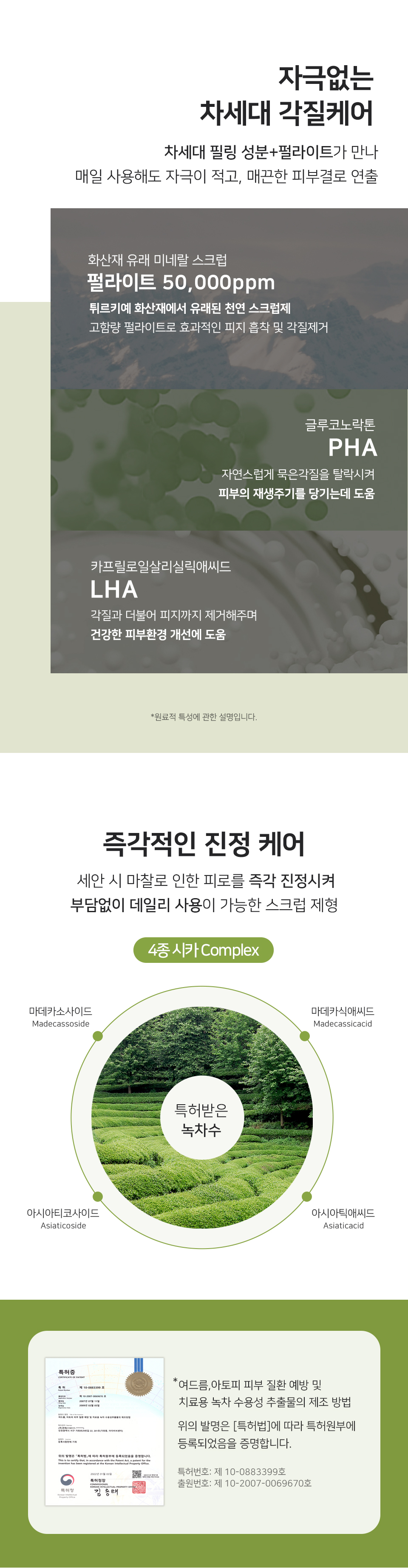 이미지12