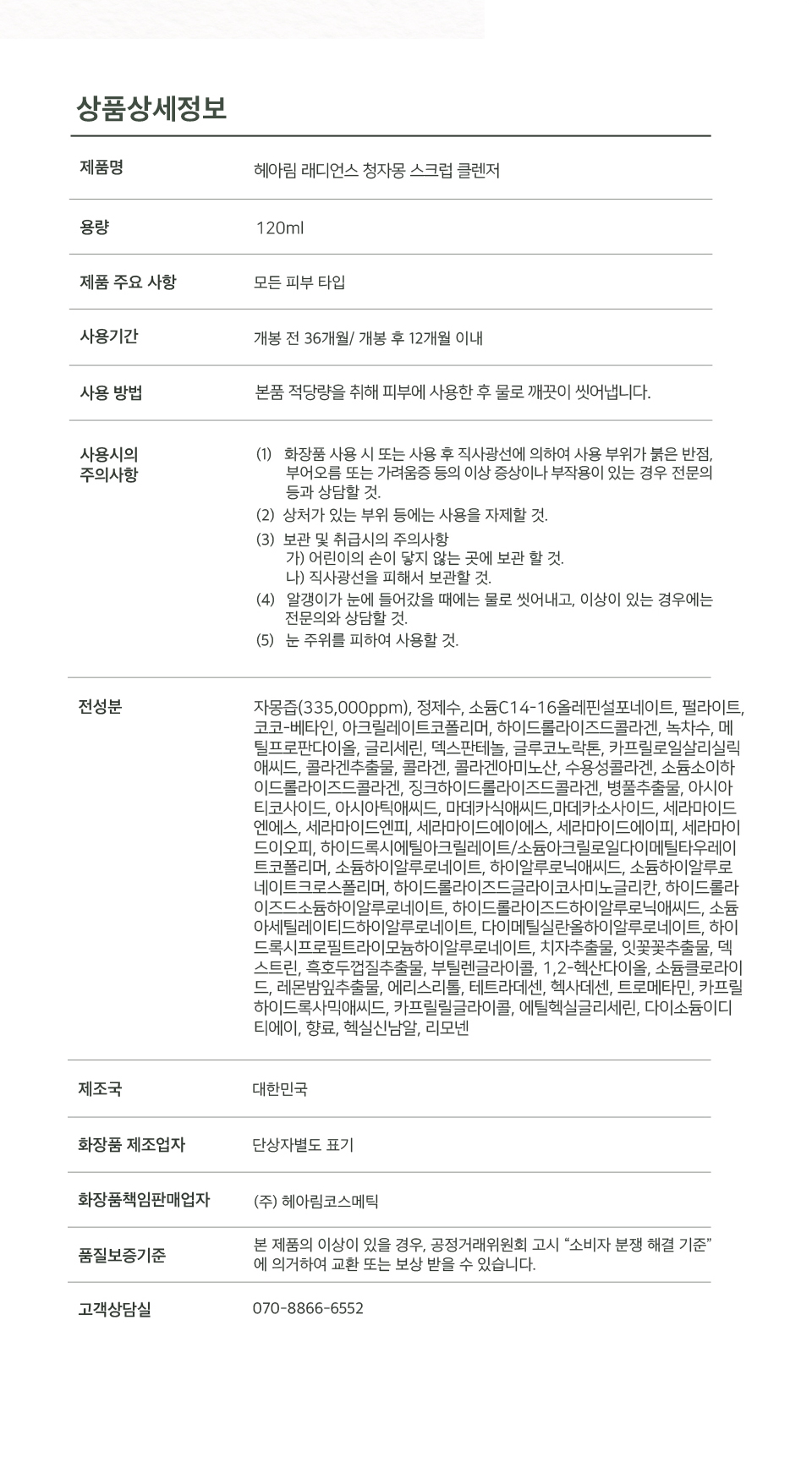 이미지19