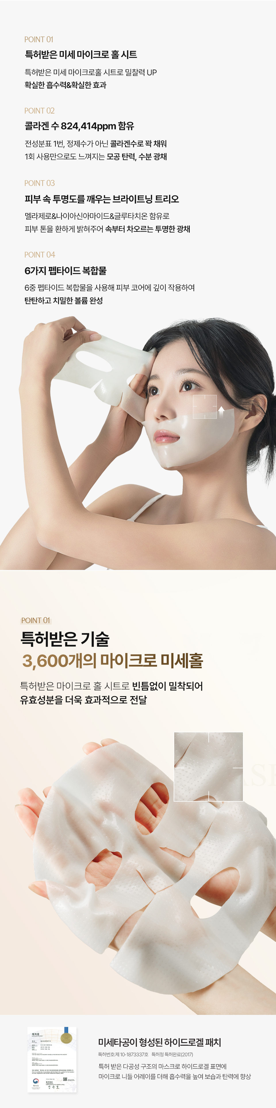 이미지7