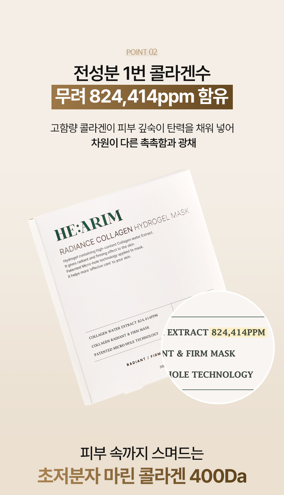 이미지8