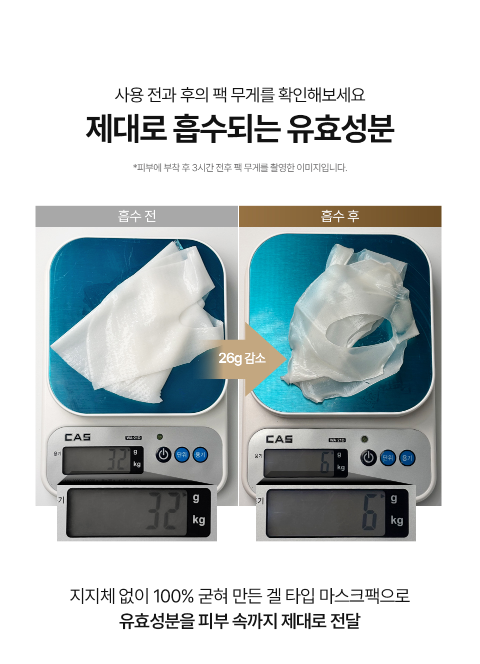 이미지10