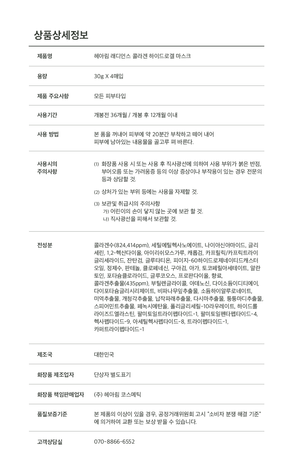 이미지20