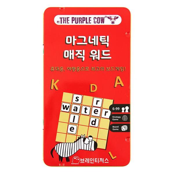 퍼플카우 매직워드 상품 이미지