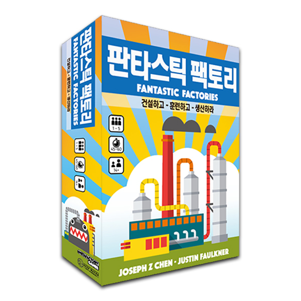 판타스틱 팩토리 상품 이미지