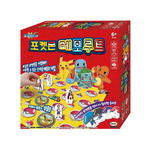 포켓몬 메모루트 상품 이미지