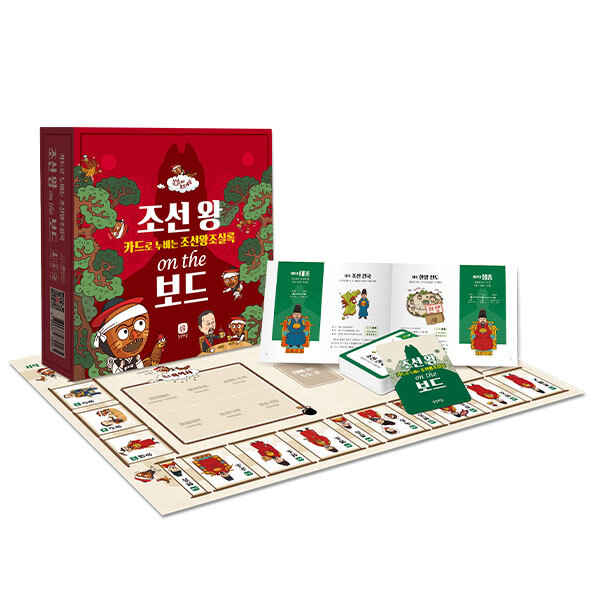 조선왕 on the 보드 상품 이미지