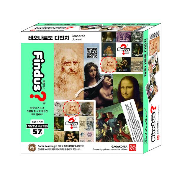 파인더스 레오나르도 다빈치 상품 이미지