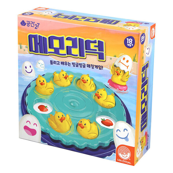 메모리덕 상품 이미지