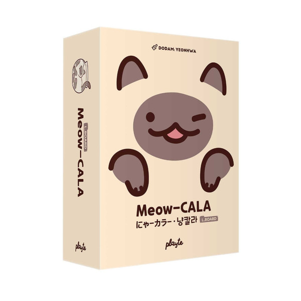 냥칼라 상품 이미지