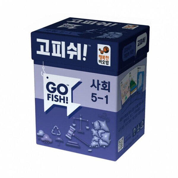 고피쉬 사회5-1 상품 이미지