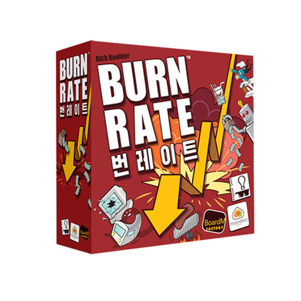 번레이트 상품 이미지