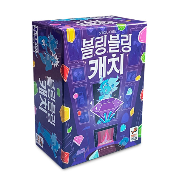 블링블링 캐치 상품 이미지