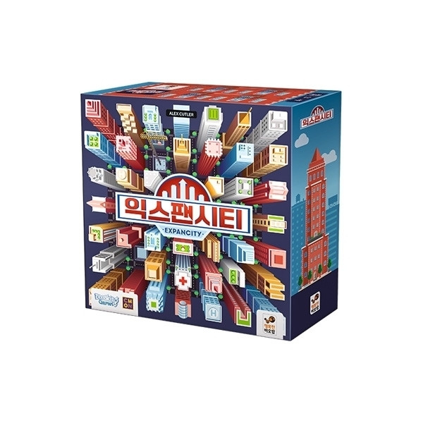 익스팬시티 상품 이미지
