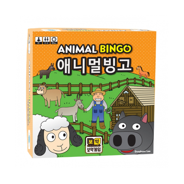 애니멀 빙고 상품 이미지