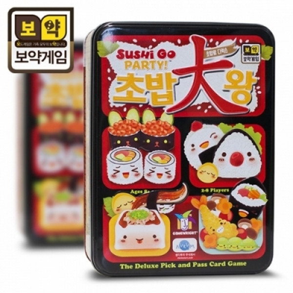 초밥대왕 상품 이미지