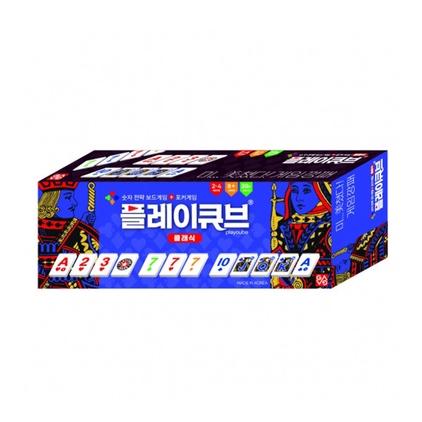 플레이 큐브 클래식 상품 이미지