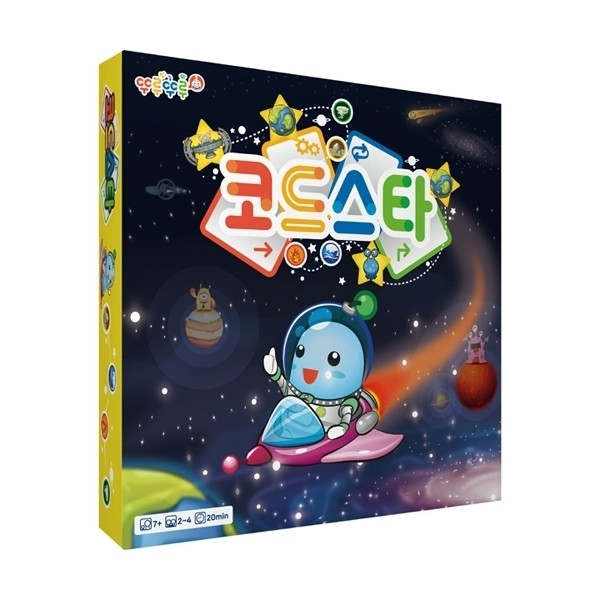 코드스타 상품 이미지