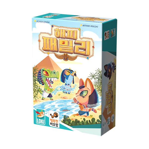해피패밀리 상품 이미지