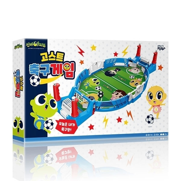 신비아파트 고스트 축구게임 상품 이미지