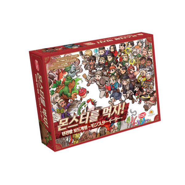 몬스터를 먹자! 던전밥 상품 이미지