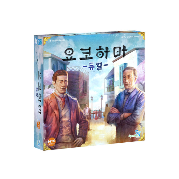 요코하마 듀얼 상품 이미지