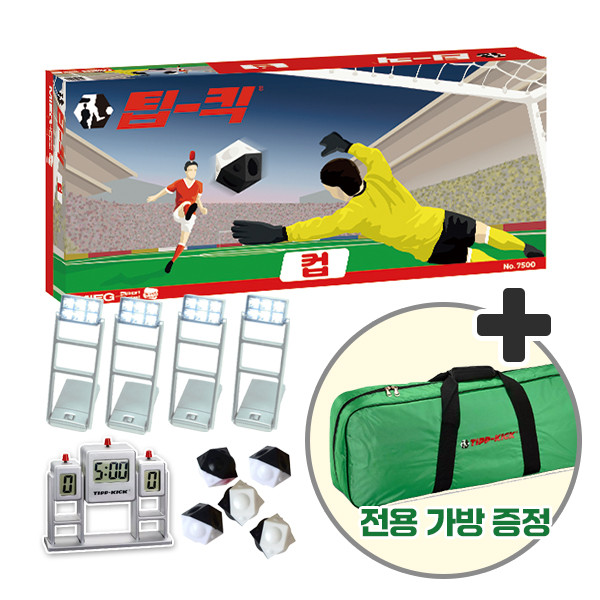 팁-킥 컵 풀세트 상품 이미지