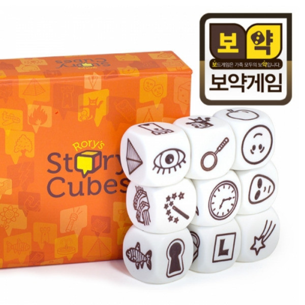 Rory's Story Cubes Classic 로리의 스토리큐브 클래식 상품 이미지