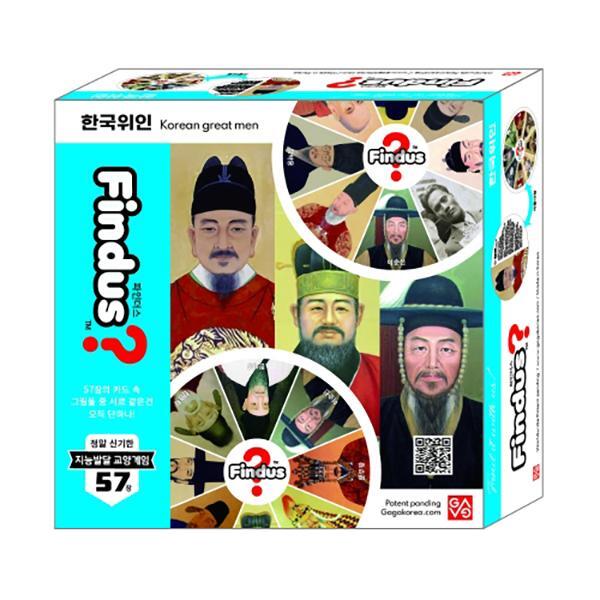 파인더스 한국위인 상품 이미지