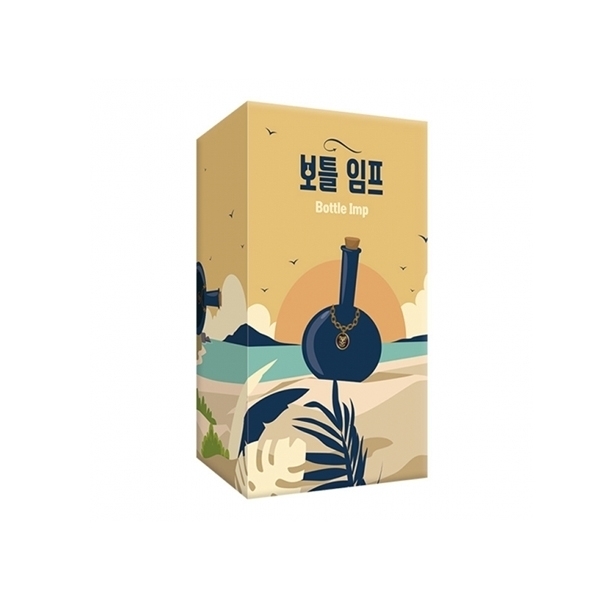 보틀 임프 상품 이미지