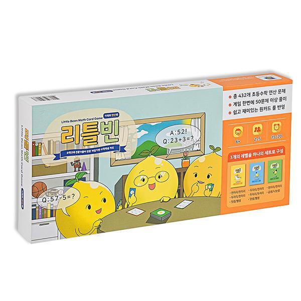 리틀빈 초등수학 보드게임 기적의연산편 상품 이미지
