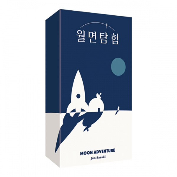 월면탐험 상품 이미지