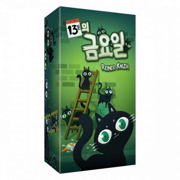 13일의 금요일+수정룰북 상품 이미지