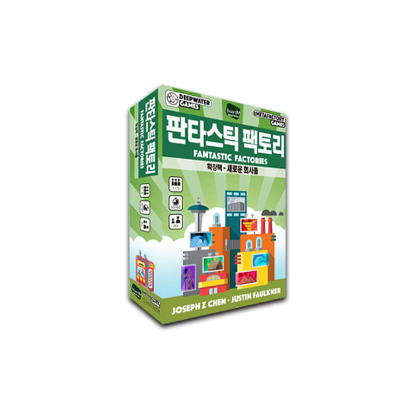 판타스틱 팩토리 확장 새로운 회사들 상품 이미지