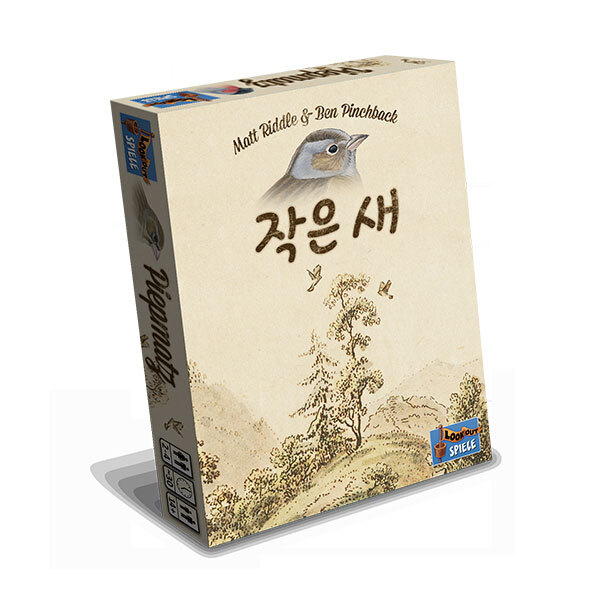 작은새 상품 이미지