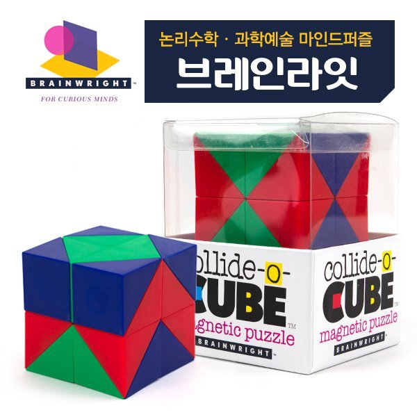 브레인라잇 콜라이드 오(한정) 상품 이미지
