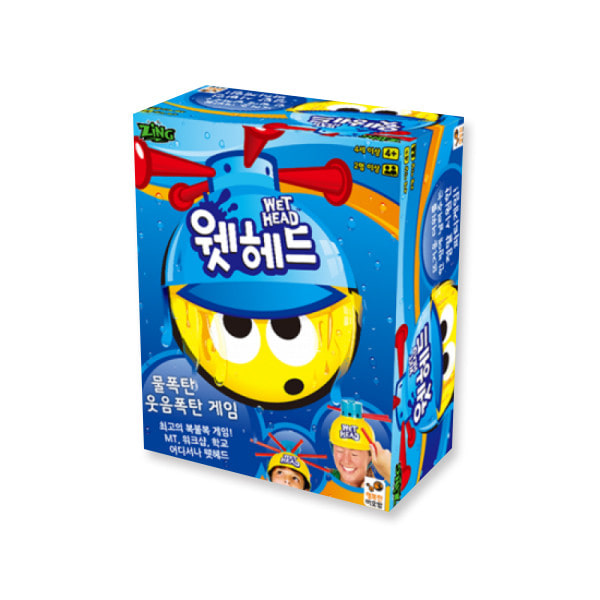웻헤드 상품 이미지