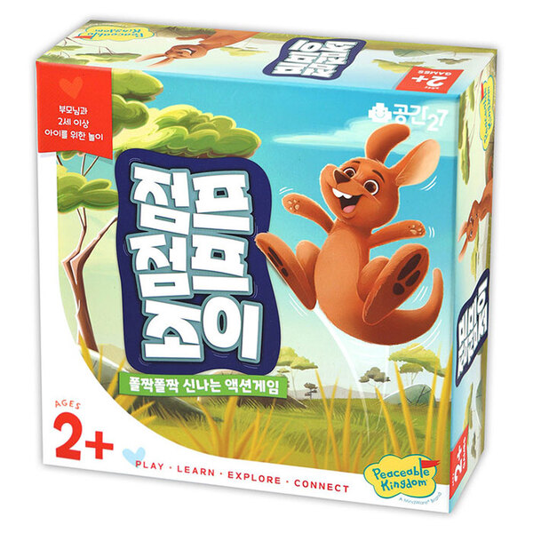 점프점프조이 상품 이미지