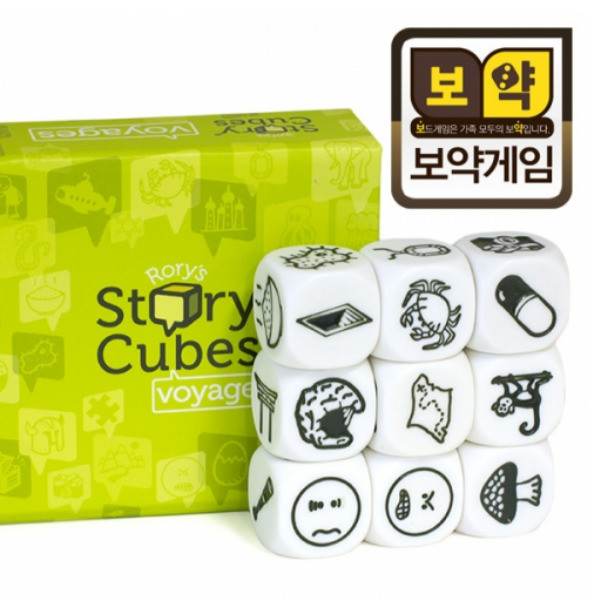 Rory's Story Cubes Adventure 로리의 스토리큐브 모험 상품 이미지