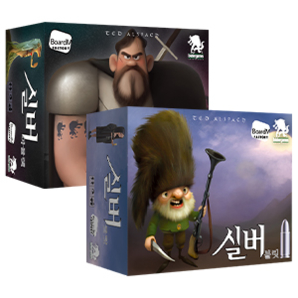 아뮬렛 + 불릿 (총2개) 상품 이미지