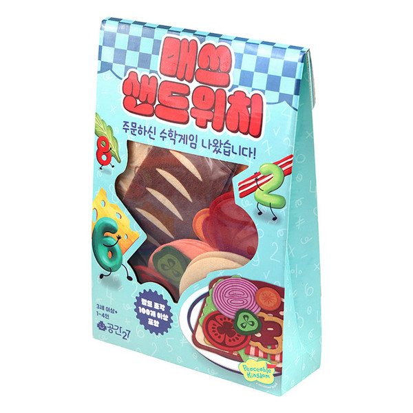 매쓰 샌드위치 상품 이미지