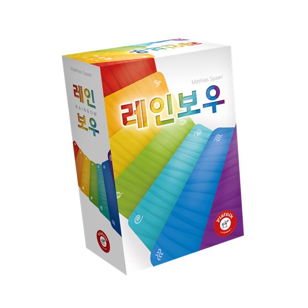 레인보우 상품 이미지