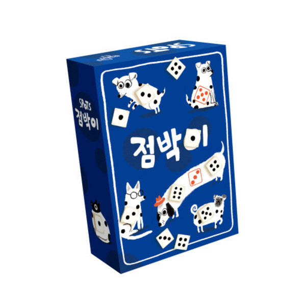점박이 상품 이미지
