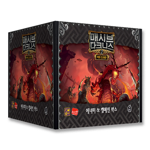 매시브 다크니스: 악마 드래곤 상품 이미지