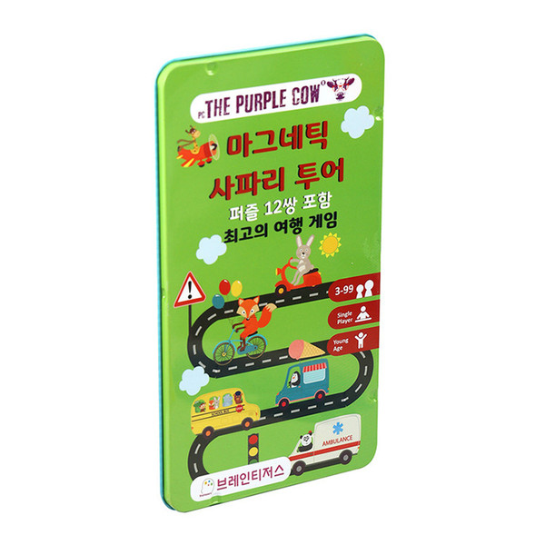 퍼플카우 사파리투어 상품 이미지