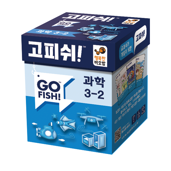 고피쉬 과학3-2 상품 이미지